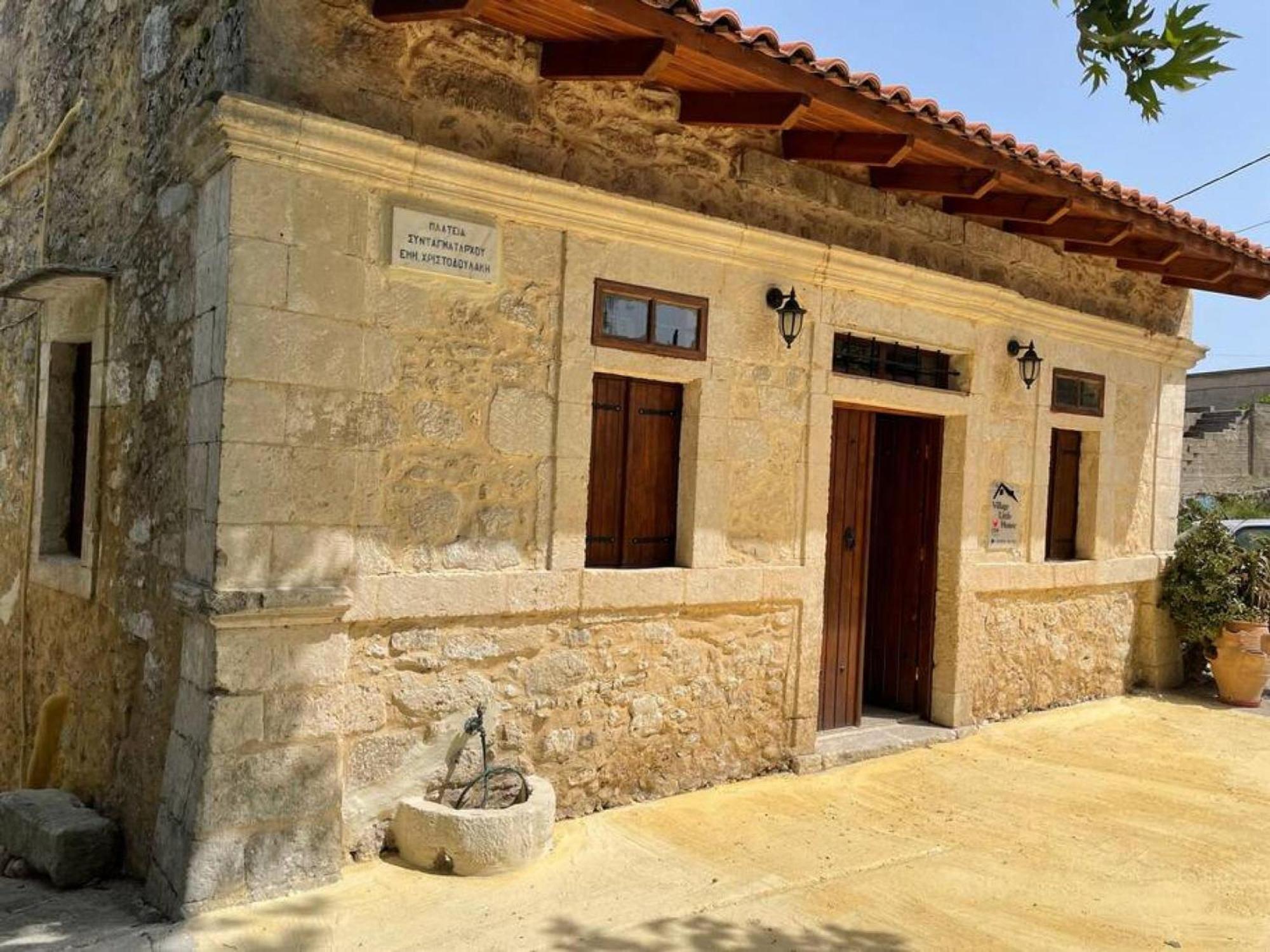 Village Little House At Roústika מראה חיצוני תמונה